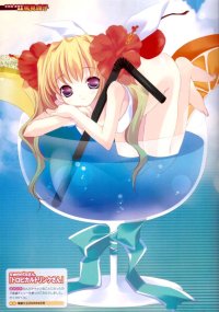 BUY NEW yuiko tokumi - 116184 Premium Anime Print Poster